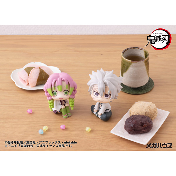 鬼滅の刃 不死川実弥【再販】 | メガホビ MEGAHOBBY STATION