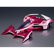 魔動王グランゾート ヒドラム | メガホビ MEGAHOBBY STATION