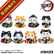 鬼滅の刃 炭治郎と柱たちマスコットセット A（再販） | メガホビ