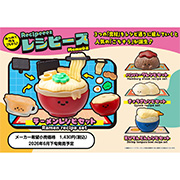 ブースター 第5弾 逢魔の女王編 | メガホビ MEGAHOBBY STATION