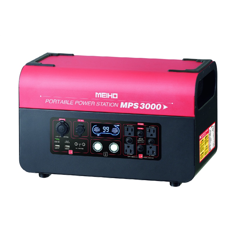 ポータブル電源 ポータブルパワーステーション W480×L285×H303mm 31kg