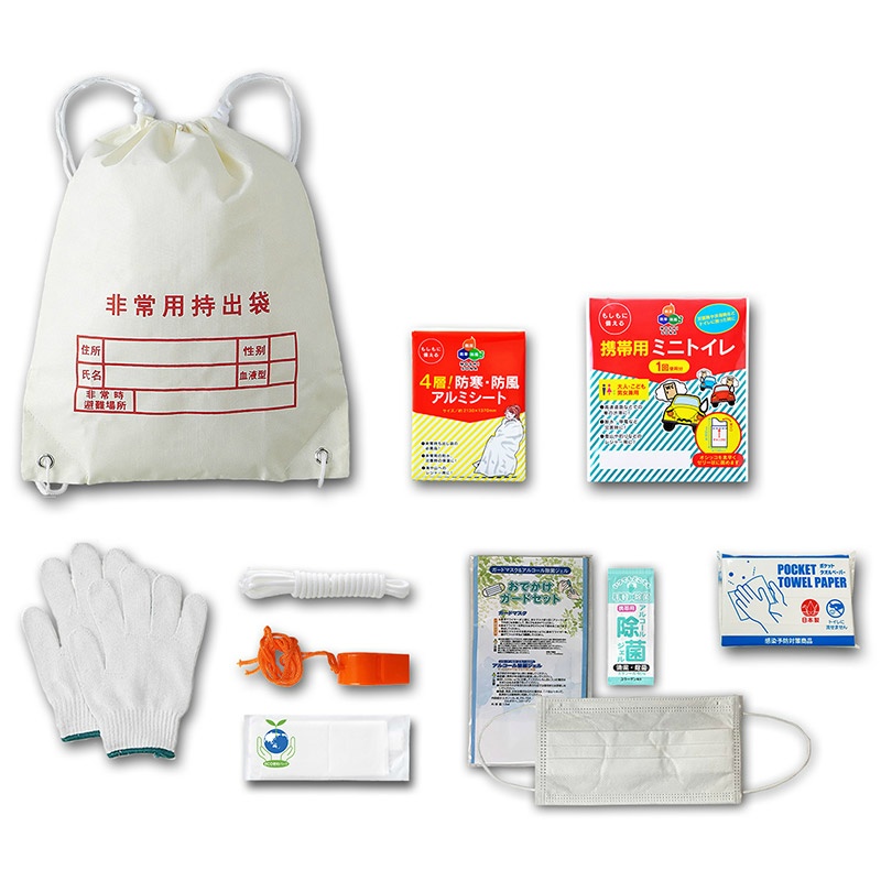 10組セット】防災用備蓄10点セット 非常用防災セット 持ち出し袋 防風