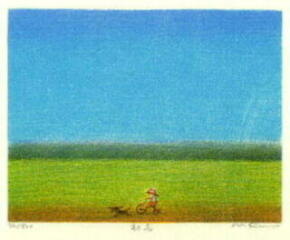 府川誠 リトグラフ ギャラリー名画堂