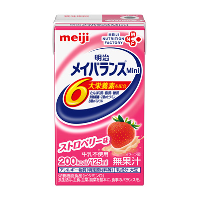 明治メイバランスMini コーヒー味 125ml | 栄養食品 | 株式会社 明治