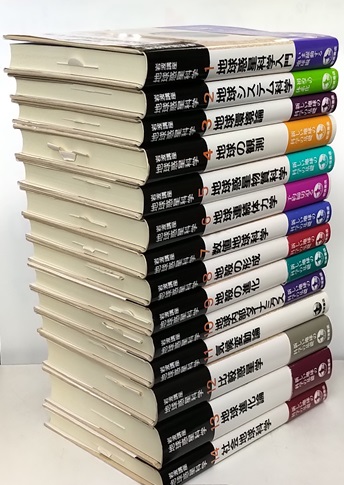 岩波講座地球惑星科学 全14巻 (住明正・松井孝典ほか編) / 古本、中古