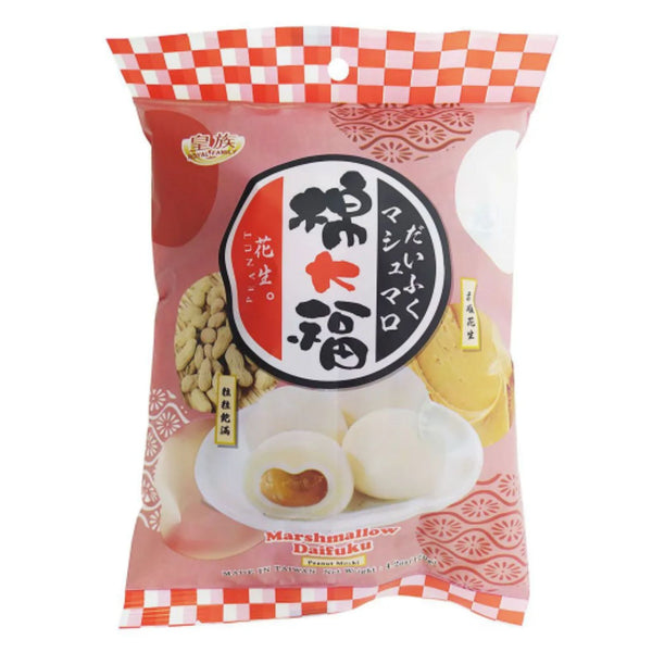 Mochi recheado sabor amendoim - Royal Family 120g