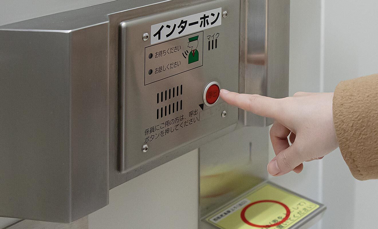 設備・機器・車両等のご案内とご利用方法｜電車のご利用案内｜名古屋鉄道