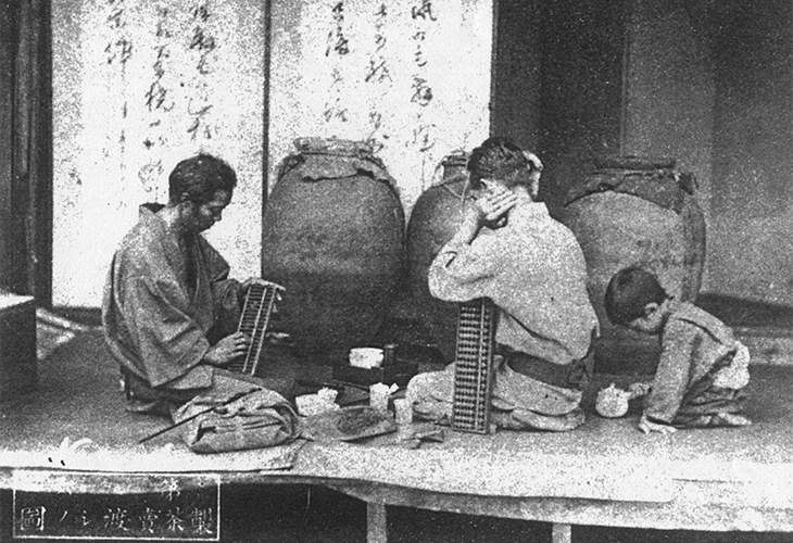 歴史 − 400年の歩み - 信楽焼窯元・明山窯公式サイト