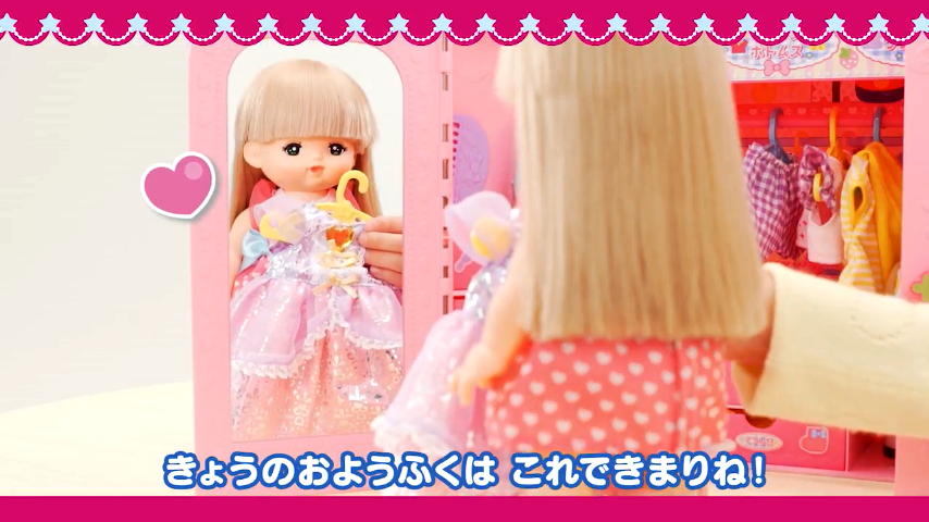 メルちゃん タンス 靴 服 まとめ メルちゃん タンス 靴 服 まとめ メル