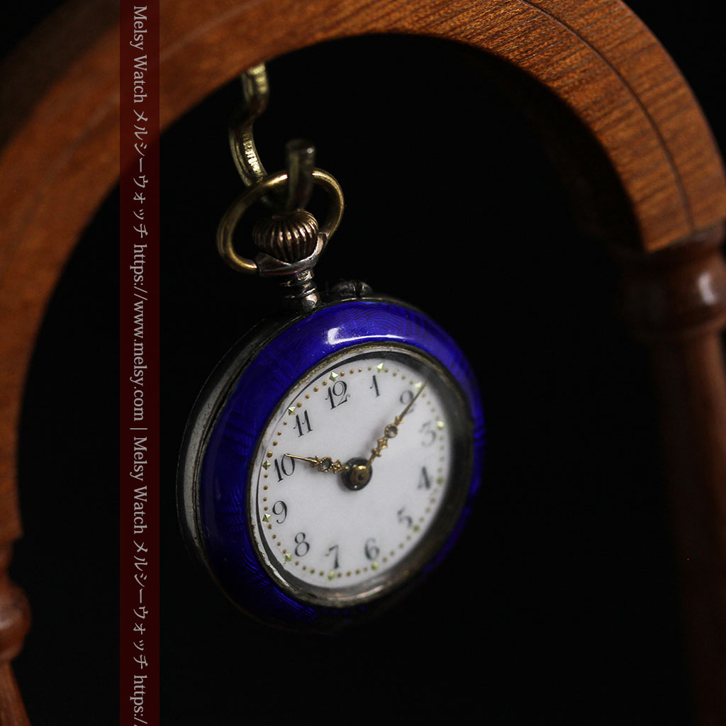 青いエナメル スイス製銀無垢アンティーク懐中時計 【1890年頃】