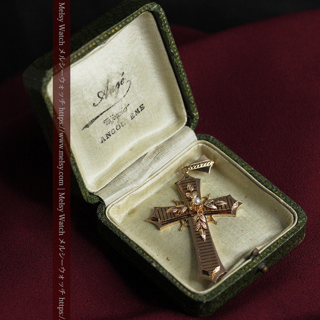 逸品 金彩装飾ハイハンドルC&S アールデコ Cauldon 英国アンティーク