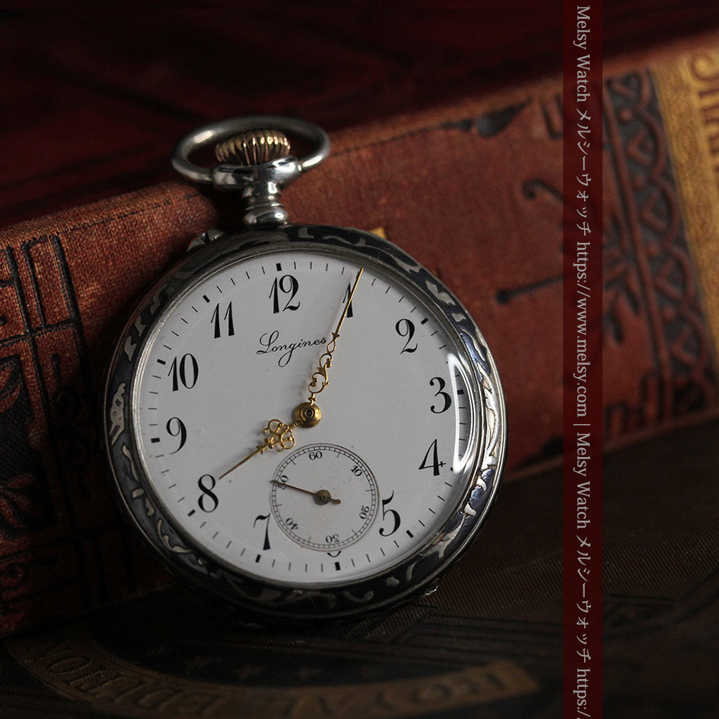 黒金装飾が最高に美しいロンジンの銀無垢アンティーク懐中時計 【1905