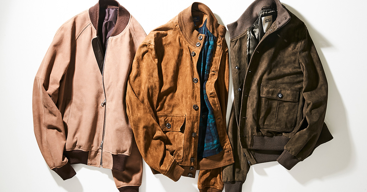 秋の休日を格上げ！「大人のスエードブルゾン」5選 | MEN'S EX ONLINE |