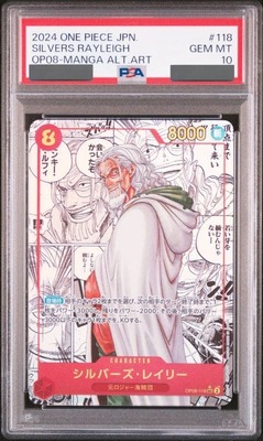 最安値】シルバーズ・レイリー PSA10 コミックパラレル