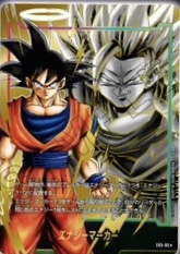 エナジーマーカー【☆】《孫悟空》 パラレル版E03-02 販売ページ