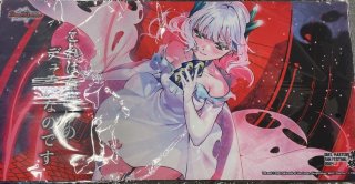 バロムナイトメア スリーブ プレイマット ファンフェスティバル2024