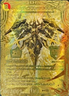 70726f647563742f32303231303730