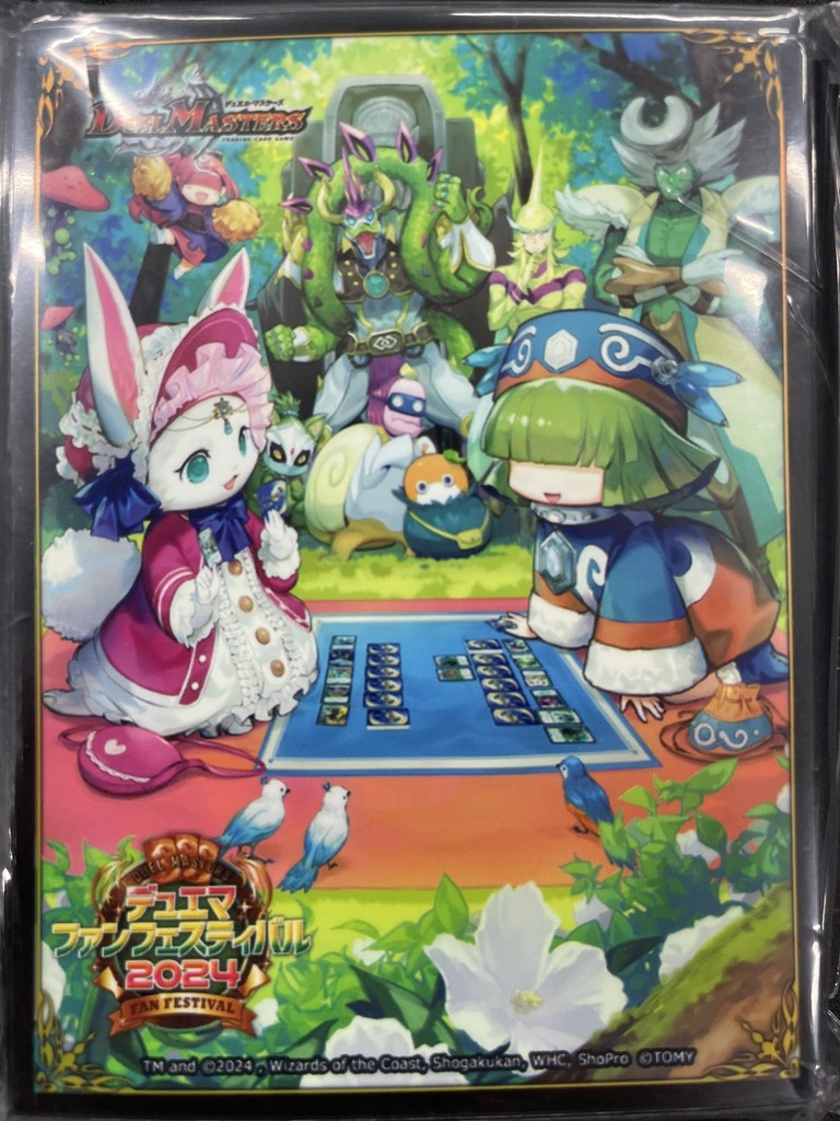 デュエルマスターズ フェアリー・ギフト プロモカード デュエマファン