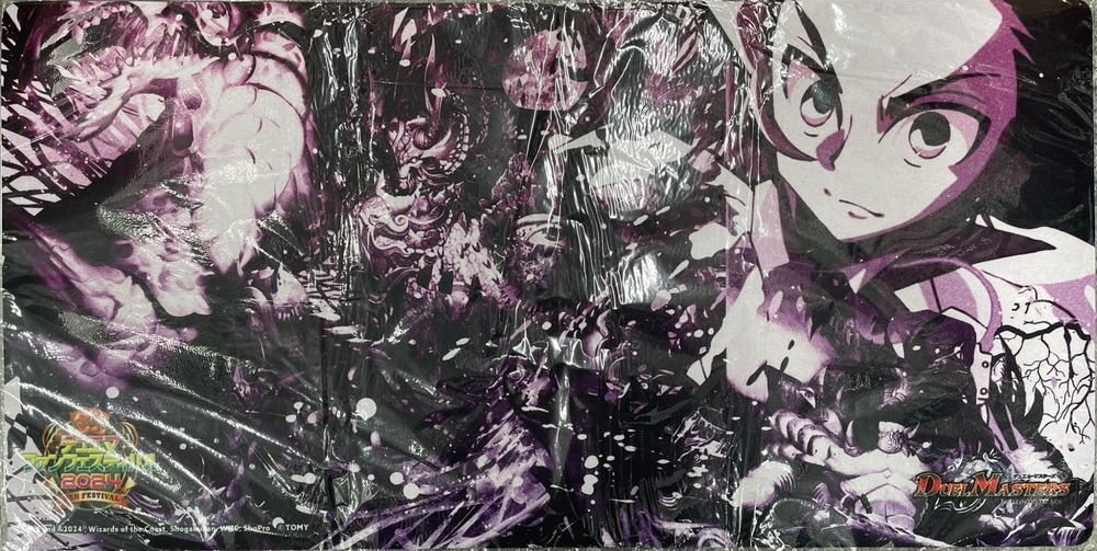 しゃあぷぺんそぅ アニメキャラクター プレイマット セット しゃあぷ