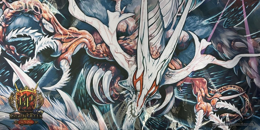 美品】デュエルマスターズ 超神龍アブゾ・ドルバ【初期】 超神龍