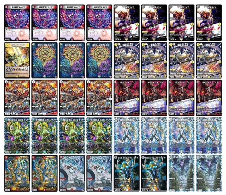 アセビ シラハの絆 コハク ゴルファウンデージョン スノーフェアリー