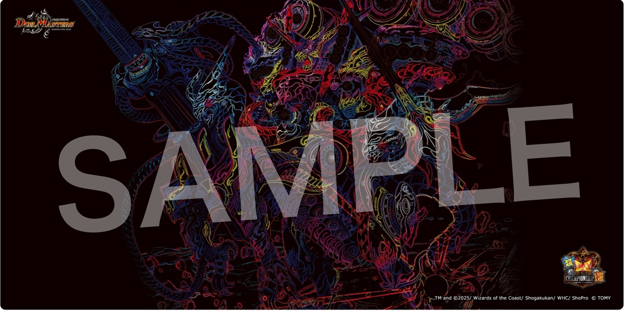 デュエルマスターズ プレイマット 超竜ヴァルキリアス 超CS 上位賞