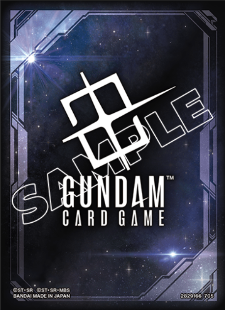 ガンダムカードゲーム オフィシャルカードスリーブEX 【スペース