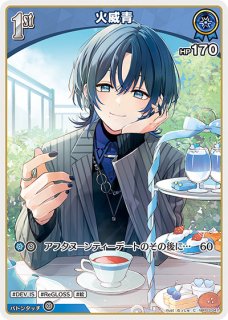 アイラニ・イオフィフティーン【SEC】《緑》 パラレル版hBP05-002 販売