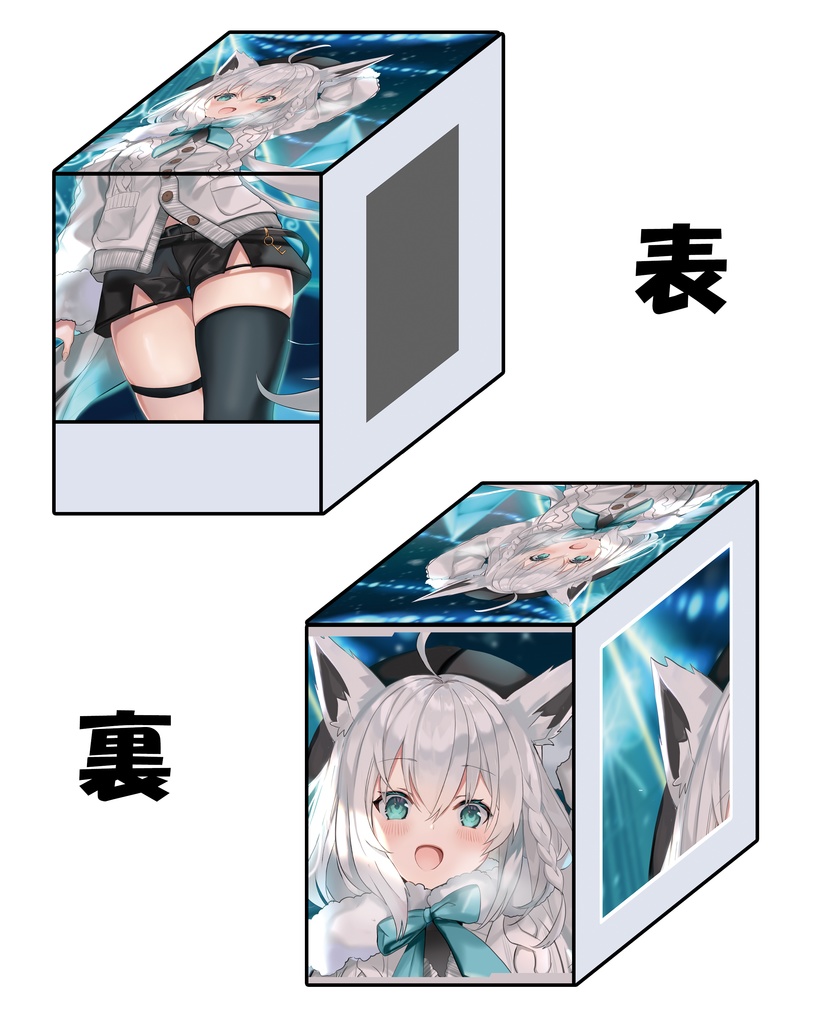 ホロライブプロダクション「白上フブキ」スリーブ＆デッキケース