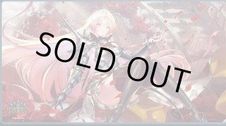 状態B】プレイマット『2周年記念 応援イラスト(ガルミーユ)』 販売