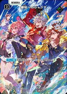 リンク・アサルト SRP SRP リンク・アサルト 販売 | Luminous Daybreak