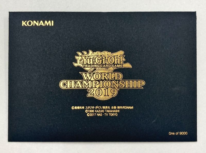 World championship2019（2019年世界大会プロモ） 販売ページ｜遊戯王