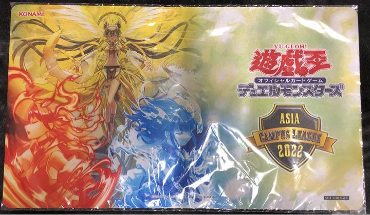未開封 絢嵐たるメガラ プレイマット 遊戯王 公式品 アジア 未開封 絢