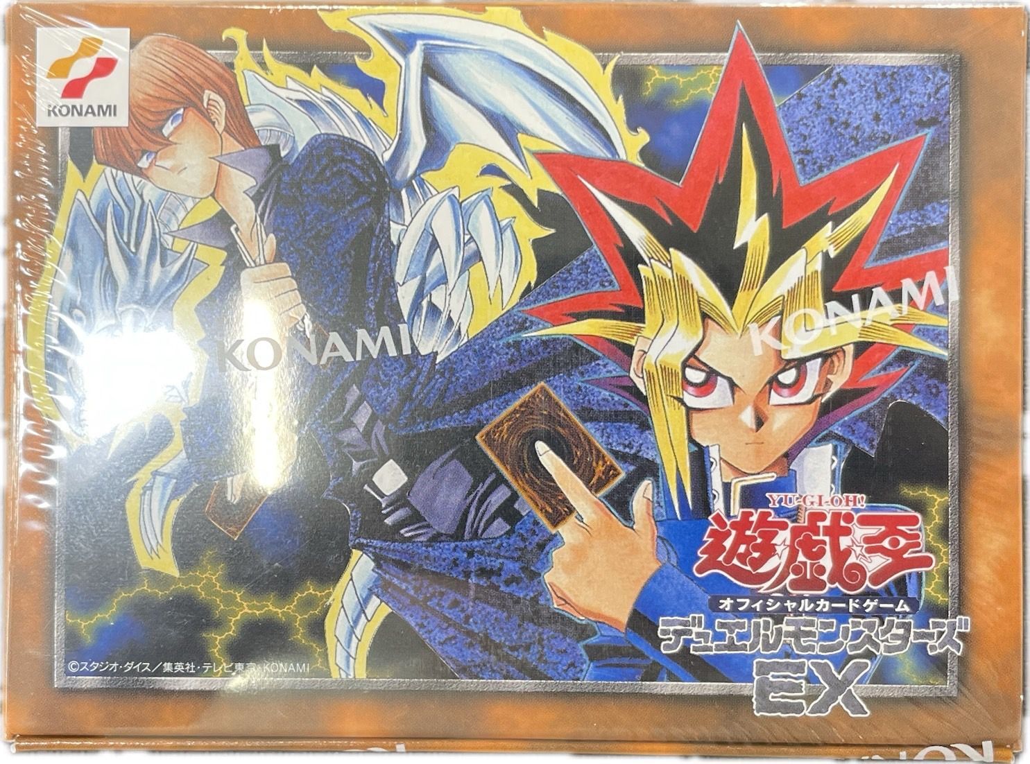 遊戯王 未開封 box 決闘者の栄光 武藤 遊戯 闇遊戯 各1ボックス 遊戯王