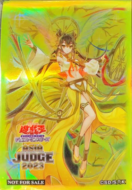 遊戯王 オオヒメの御巫 珠の御巫フゥリ 絵違い ウルトラパラレル