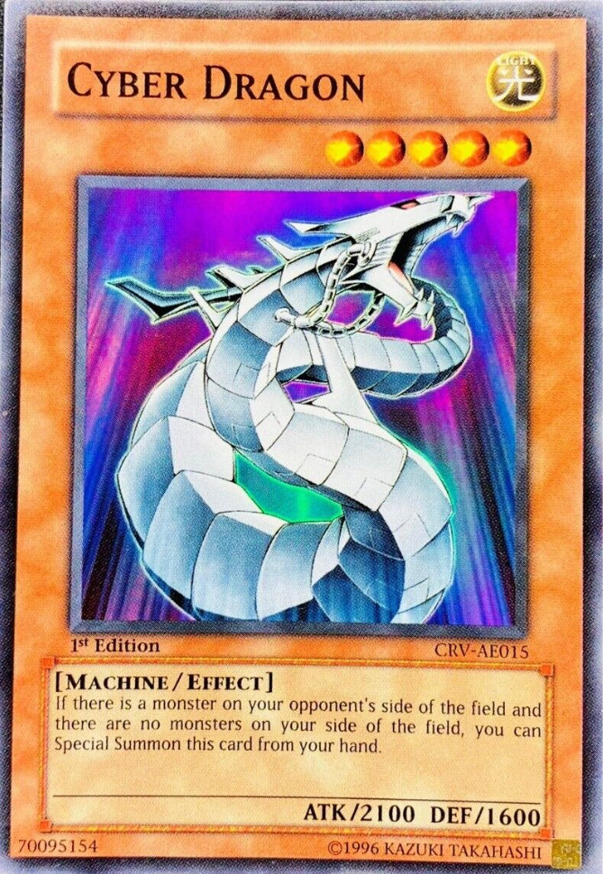 特価品〕☆旧アジア版☆サイバードラゴン/スーパー【モンスター】《CRV