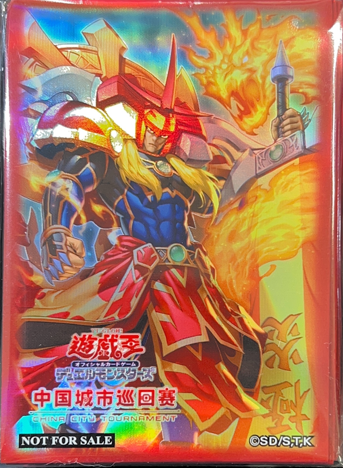遊戯王 スリーブ 特製プロテクター レッドメタリック 初期 赤 公式