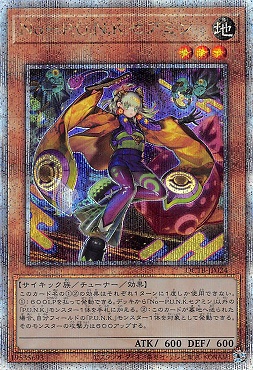 神聖牙UKパンク シク 金1枚 神聖牙UKパンク シク 金1枚