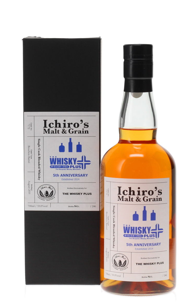 Ichios Malt & Grain ウイスキー 700ml 2本セット 【公式通販】