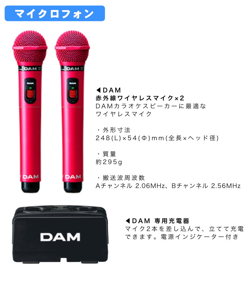 第一興商 DAM カラオケ用スピーカー 200W DDS-65/ペア 3ウェイ 37988Y