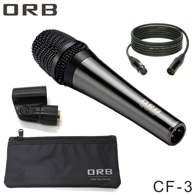 未使用】ORB CF-3 ダイナミックマイク