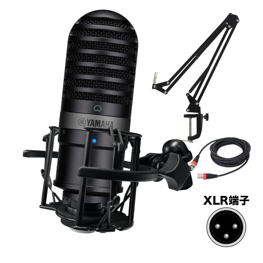 YAMAHA コンデンサーマイク YCM01 B ブラック(デスクアームスタンド