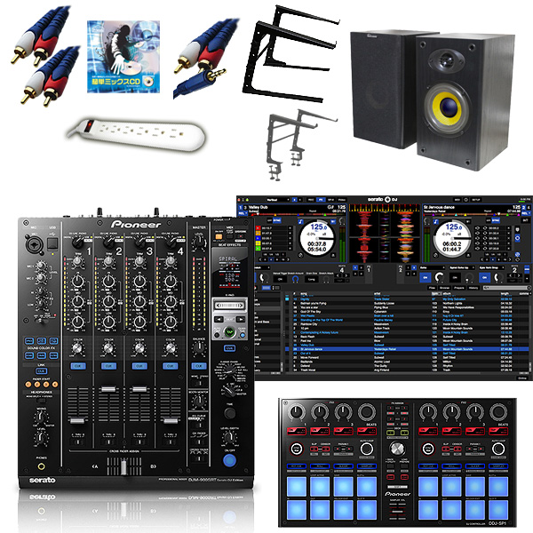 生産完了品】『Pioneer DJM-900SRT』が最終入荷！当店限定の特典もあり