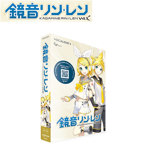 VOCALOID4 鏡音リン・レン
