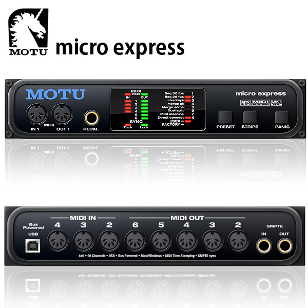 MOTU（マークオブザユニコーン） ／ Micro Express USB [4イン／6