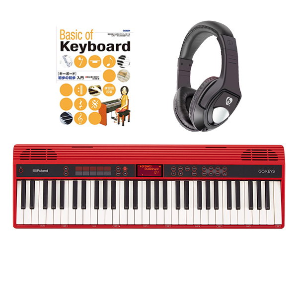 Roland】GO:PIANO・GO:KEYSの専用ケース登場！超お得なセット販売も