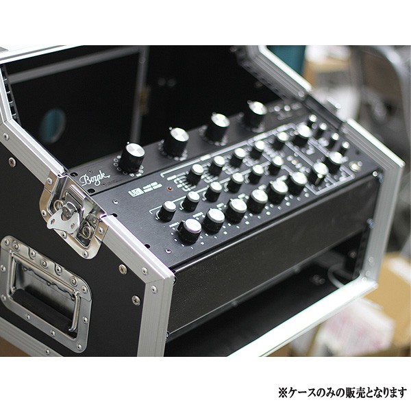 6uラックケース木製urei