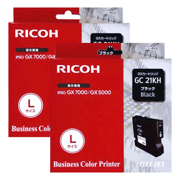 RICOH 純正品 GC31 GXカートリッジ(Lサイズ ) 3色セット RICOH 純正品