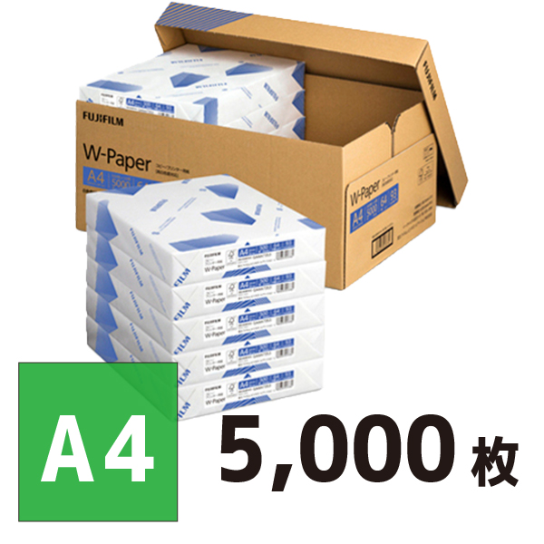 まに＠紙モノ整理中 1225 60歳からの「紙モノ」整理 | 渡部亜矢 |本