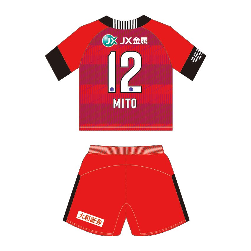 選手ネーム＆ナンバー】キッズユニフォーム ロンパース ドッグ